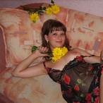 Profil von Amna